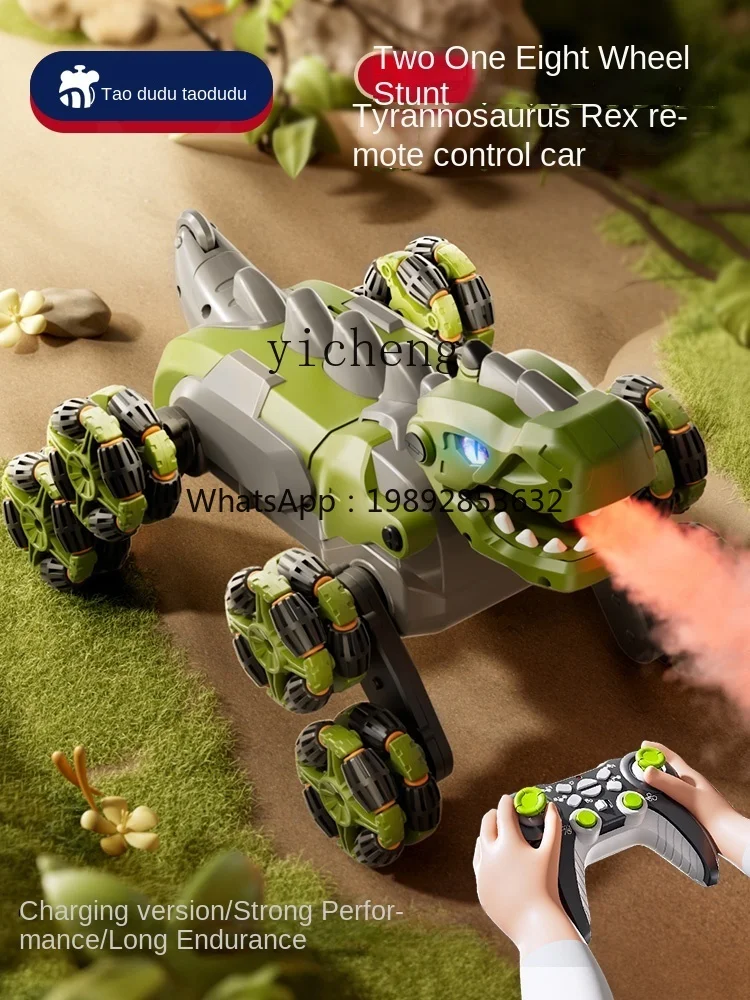 ZZ Children's Remote-Control Automobile Toy Dinosaur Drift Four-Wheel Drive off-Road Racing Boy Bumper Car
ZZ Children's Remote-Control Automobile Toy Dinosaur Drift Four-Wheel Drive off-Road Racing Boy Bumper Car