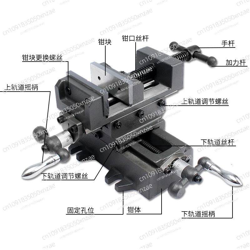 Модернизированные сверхмощные прецизионные крестовые плоские тиски, настольные тиски, сверлильный станок, фрезерный станок с переменной скоростью, двунаправленные движущиеся тиски 
Модернизированные сверхмощные прецизионные крестовые плоские тиски, настольные тиски, сверлильный станок, фрезерный станок с переменной скоростью, двунаправленные движущиеся тиски