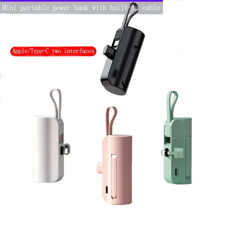 New 5000mAh Mini Fast Charging Built-in Wired Portable Power Bank Suitable for IPhone Tye-c/Apple Interface External Battery
New 5000mAh Mini Fast Charging Built-in Wired Portable Power Bank Suitable for IPhone Tye-c/Apple Interface External Battery