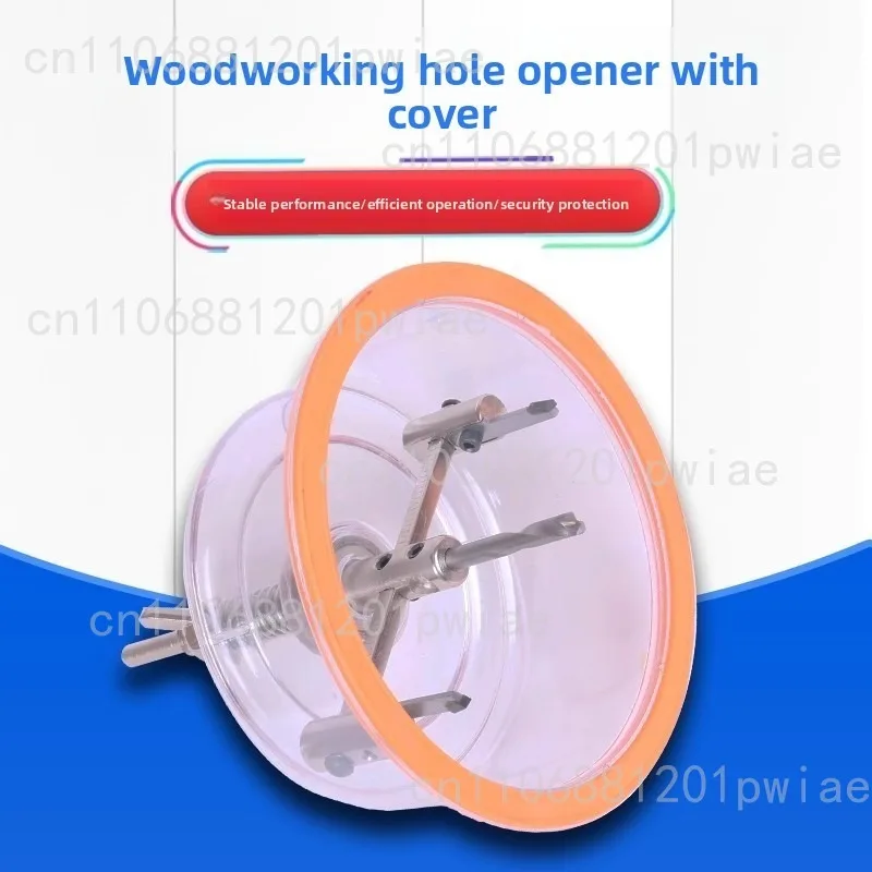40-200mm/40-300mmAdjustable Steel Hole Saw CutterKit W/ Shield Hole Cutter Drill Bit DIY Tool for Sheetrock Veneer Slate
40-200mm/40-300mmAdjustable Steel Hole Saw CutterKit W/ Shield Hole Cutter Drill Bit DIY Tool for Sheetrock Veneer Slate