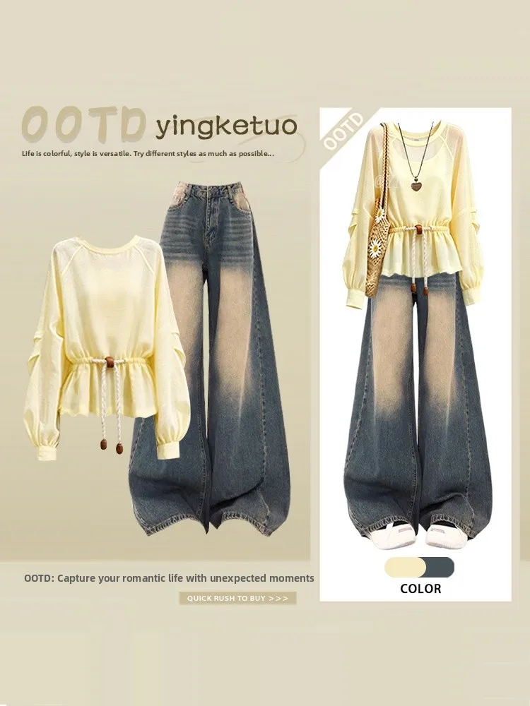 Summer Yellow Tie-Dye Wide Leg Pants Set Fashionable Casual High Waist Denim Two-Piece Women's Outfit Comfortable T-Shirt
Summer Yellow Tie-Dye Wide Leg Pants Set Fashionable Casual High Waist Denim Two-Piece Women's Outfit Comfortable T-Shirt