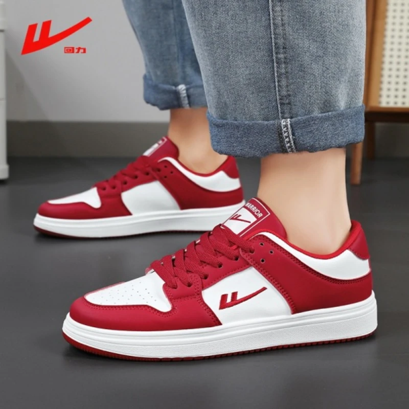 Huili Spring Hot Teenager Low-Top Shoes Men's Black And White Panda Shoes Women Couple's White Shoes Men's Casual And Versatile
Huili Spring Hot Teenager Low-Top Shoes Men's Black And White Panda Shoes Women Couple's White Shoes Men's Casual And Versatile