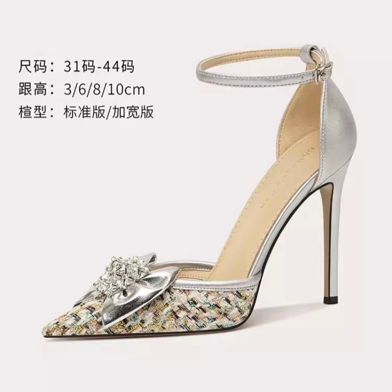 Spring and summer new pointed pointed drill bow single shoes fine heel banquet dresses large size fashion female sandals
Spring and summer new pointed pointed drill bow single shoes fine heel banquet dresses large size fashion female sandals