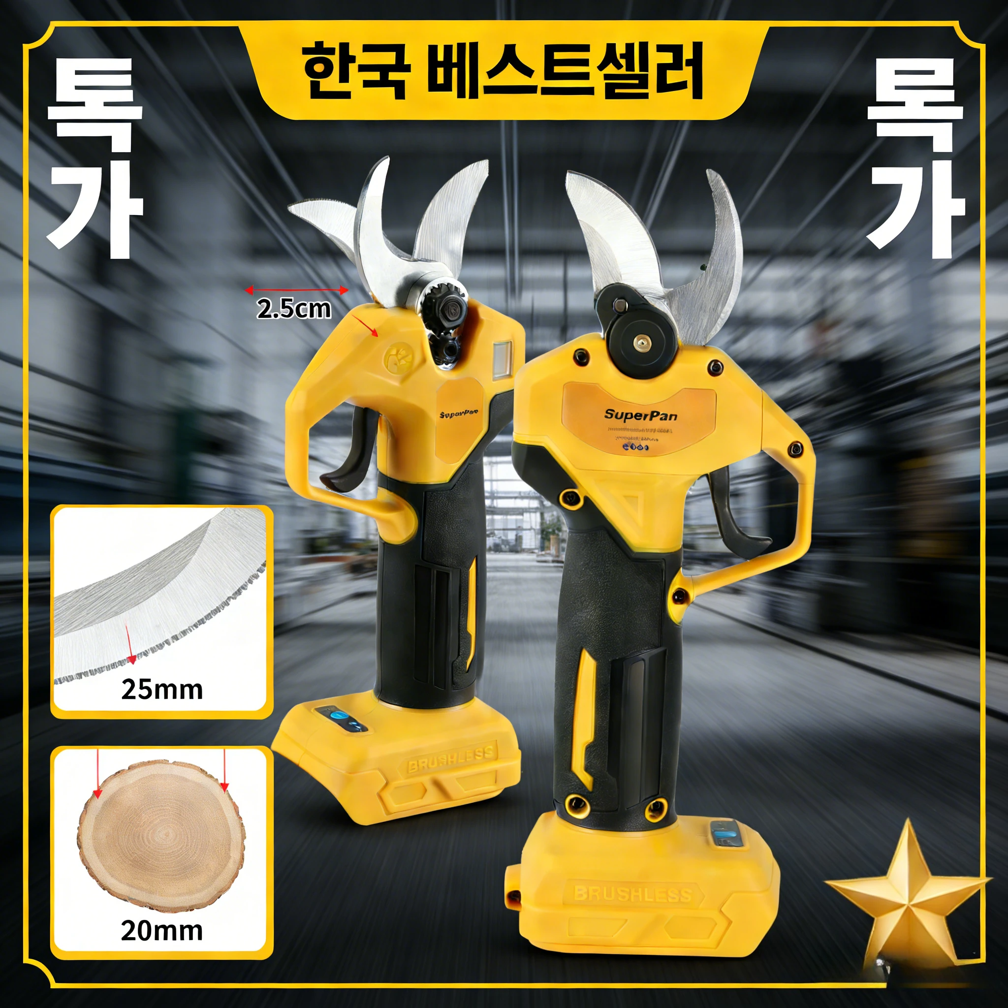 Аккумуляторный секатор SuperPan PowerTool: компактный, с высоким крутящим моментом, для обрезки веток, совместим с аккумулятором DeWalt 18В
Аккумуляторный секатор SuperPan PowerTool: компактный, с высоким крутящим моментом, для обрезки веток, совместим с аккумулятором DeWalt 18В