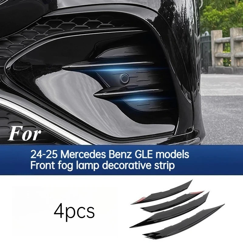 Защитная наклейка Black Warrior для Mercedes-Benz GLE350/GLE450 — отделка противотуманных фар и передняя/задняя черная глянцевая полоса
Защитная наклейка Black Warrior для Mercedes-Benz GLE350/GLE450 — отделка противотуманных фар и передняя/задняя черная глянцевая полоса