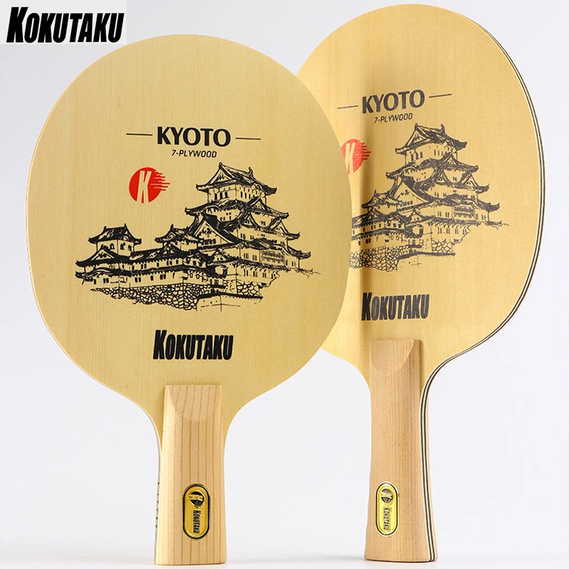 7Layers KOKUTAKU KYOTO Table Tennis Racket Blade Pure Cypress Wood Professional Ping Pong Racket Bat for Training Competition
7Layers KOKUTAKU KYOTO Table Tennis Racket Blade Pure Cypress Wood Professional Ping Pong Racket Bat for Training Competition