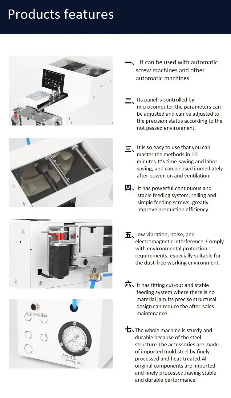 Industrial Air Auto Screwdriver Machine with Feeder, Handheld Pneumatic Screw Feeding Device 110V/220V for Production Line
Industrial Air Auto Screwdriver Machine with Feeder, Handheld Pneumatic Screw Feeding Device 110V/220V for Production Line
