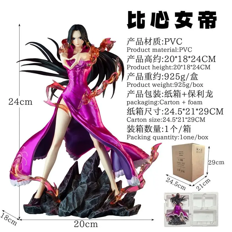 Super High Quality Gk Infinite Warrior Series Super Large Handheld Ace Luffy Infinite Wukong Infinite Beijita Handheld All In On
Super High Quality Gk Infinite Warrior Series Super Large Handheld Ace Luffy Infinite Wukong Infinite Beijita Handheld All In On