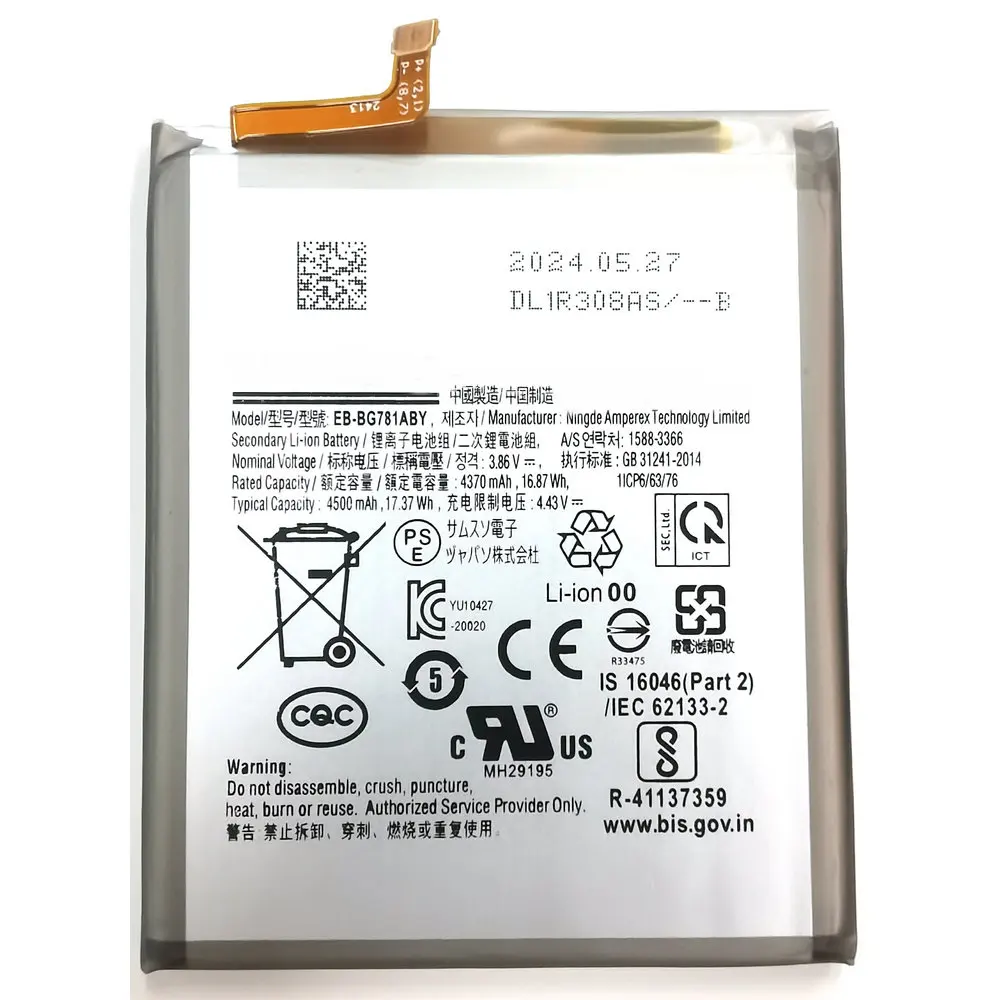 EB-BG781ABY Replacement Battery For Samsung S20FE A52 Mobile Phone
EB-BG781ABY Replacement Battery For Samsung S20FE A52 Mobile Phone