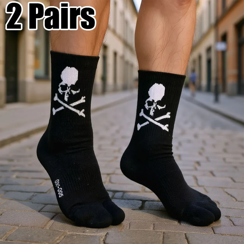 2 Pairs Men Socks New Fashion Cotton White Black Socks Women Skateboard Socks Creative Halloween Bone Long Socks Halloween Socks
2 Pairs Men Socks New Fashion Cotton White Black Socks Women Skateboard Socks Creative Halloween Bone Long Socks Halloween Socks