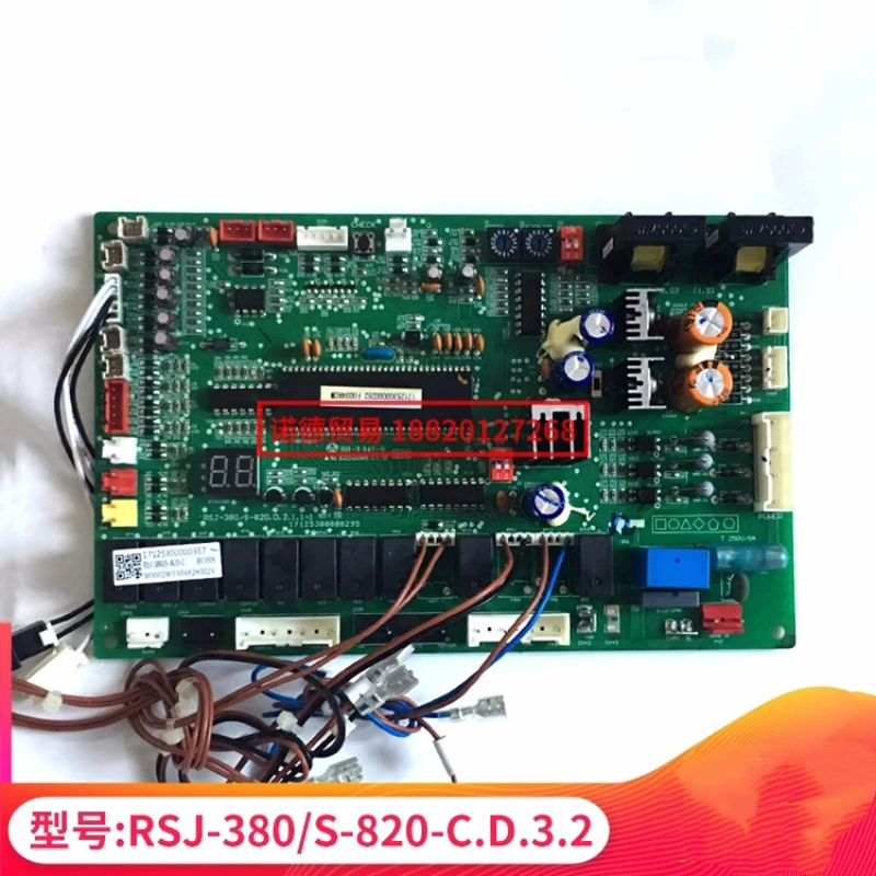 Новая материнская плата для наружного блока кондиционера Midea RSJ-380/S-820-C.D.3.2, компьютерная плата 17125300003403 компоненты
Новая материнская плата для наружного блока кондиционера Midea RSJ-380/S-820-C.D.3.2, компьютерная плата 17125300003403 компоненты