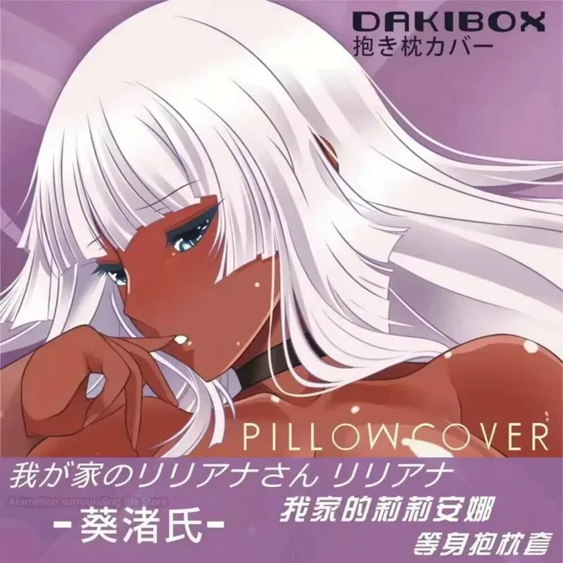 Taimanin Anime Liliana Dakimakura Hug Body Pillow Case Cover Pillowcase Otaku Cushion Bedding Gift
Taimanin Anime Liliana Dakimakura Hug Body Pillow Case Cover Pillowcase Otaku Cushion Bedding Gift
