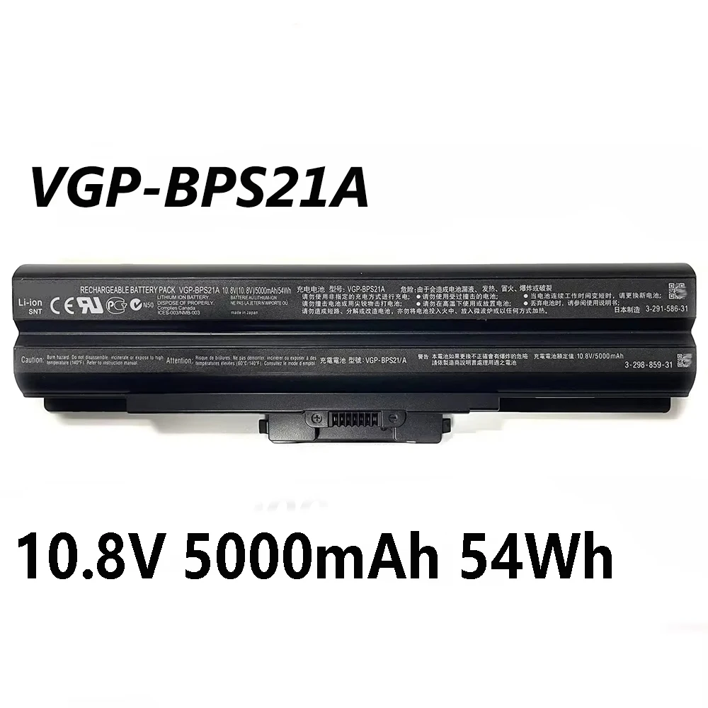 VGP-BPS21 VGP-BPS21A 10.8V 54Wh 5000mAh Laptops Battery For SONY VGP-BPS21A BPS21B BPL21 VGP-BPS13/B VGP-BPS13
VGP-BPS21 VGP-BPS21A 10.8V 54Wh 5000mAh Laptops Battery For SONY VGP-BPS21A BPS21B BPL21 VGP-BPS13/B VGP-BPS13