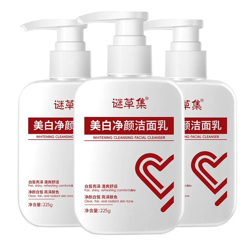 Facial Cleanser Niacinamide Moisturizing Cleanser Cleaning foam Whitening Facial Cleanser
Facial Cleanser Niacinamide Moisturizing Cleanser Cleaning foam Whitening Facial Cleanser