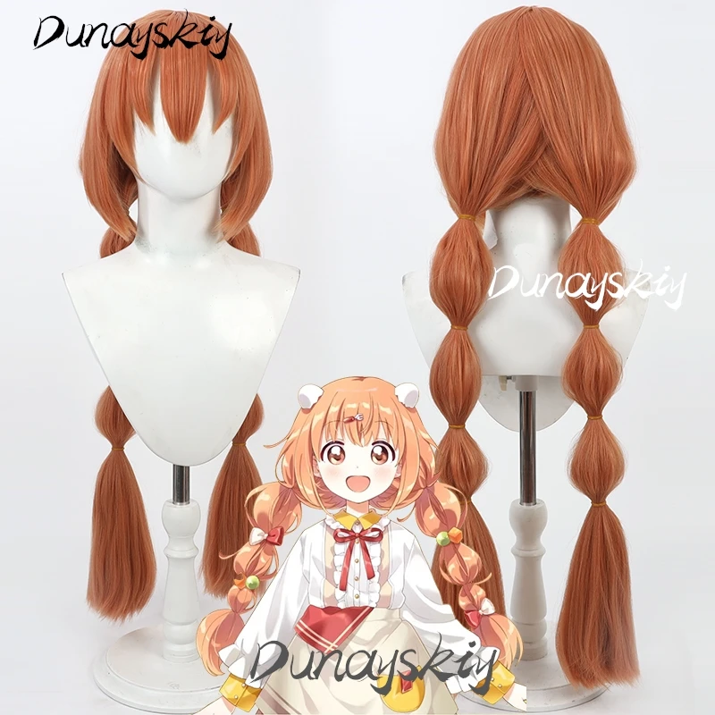 Vtuber Kirara Tamako Cosplay Costume Set Wig Braided Brown Orange Long Hair Virtual Youtuber Anime Cartoon Costumized Outfit
Vtuber Kirara Tamako Cosplay Costume Set Wig Braided Brown Orange Long Hair Virtual Youtuber Anime Cartoon Costumized Outfit