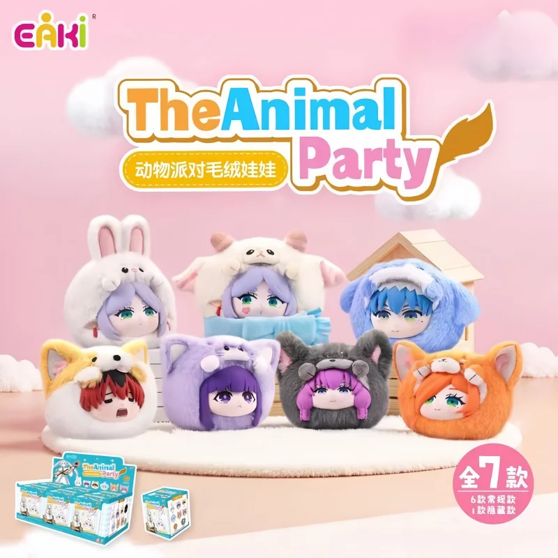 New Hot Sale Genuine Frieren The Animal Party Serise Blind Box Trendy Toy Pendant Desktop Decoration Festvial Gift Cute Toy
New Hot Sale Genuine Frieren The Animal Party Serise Blind Box Trendy Toy Pendant Desktop Decoration Festvial Gift Cute Toy
