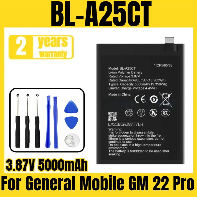 Suitable for General Mobile GM 22 Pro battery BL-A25CT mobile phone battery, new large capacity, free tool 3.87V 5000mAh
Suitable for General Mobile GM 22 Pro battery BL-A25CT mobile phone battery, new large capacity, free tool 3.87V 5000mAh