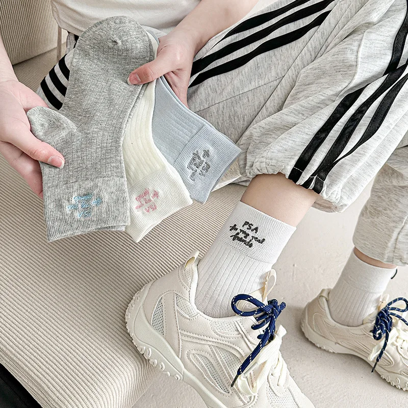 Socks Women's Mid-tube Socks Spring Summer Cotton Sports Fashion Letter Socks Versatile Sweet Women's Stockings
Socks Women's Mid-tube Socks Spring Summer Cotton Sports Fashion Letter Socks Versatile Sweet Women's Stockings