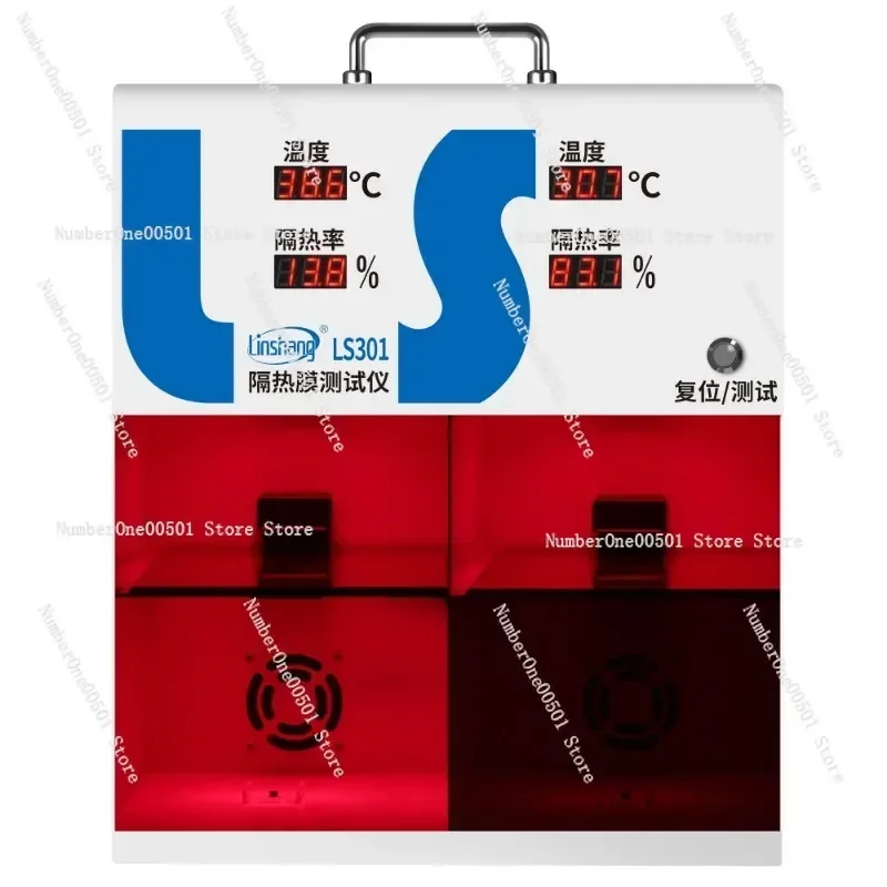 Window Tint Meter Solar Film Tester LS301 Car Glass Thermal Insulation 940nm Infrared Rejection Rate Temperature Tester
Window Tint Meter Solar Film Tester LS301 Car Glass Thermal Insulation 940nm Infrared Rejection Rate Temperature Tester
