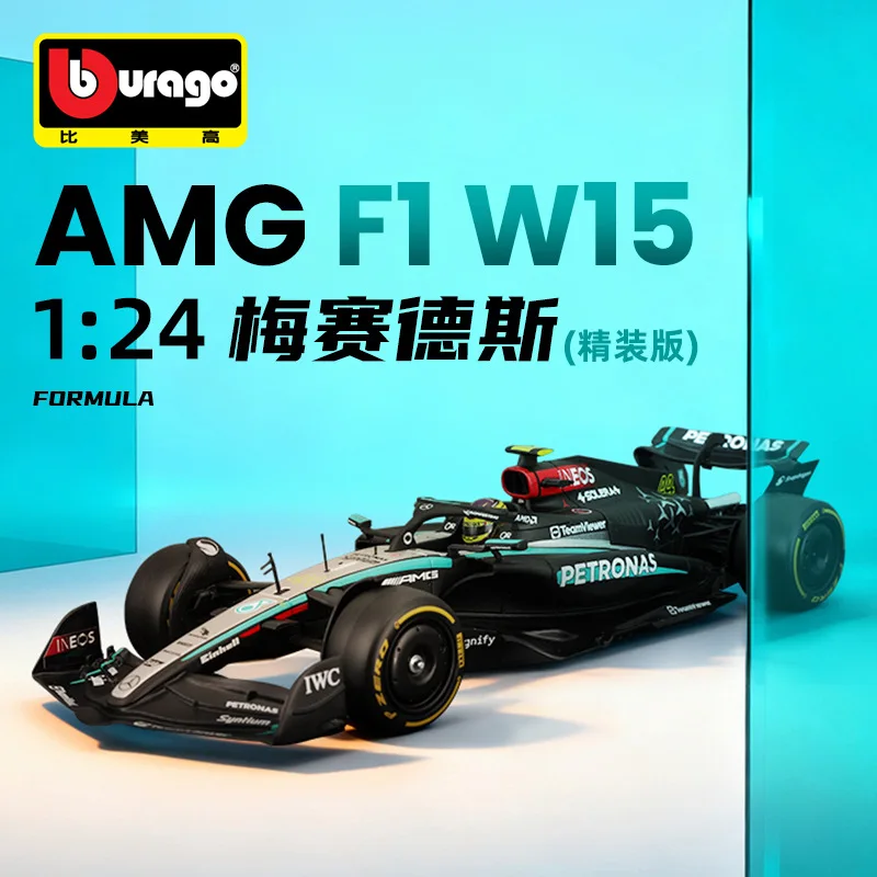 Модель автомобиля Bburago из сплава для коллекционеров 1:24 Mercedes-Benz F1 Formula Cars W15, имитационная модель из сплава для мужчин
Модель автомобиля Bburago из сплава для коллекционеров 1:24 Mercedes-Benz F1 Formula Cars W15, имитационная модель из сплава для мужчин