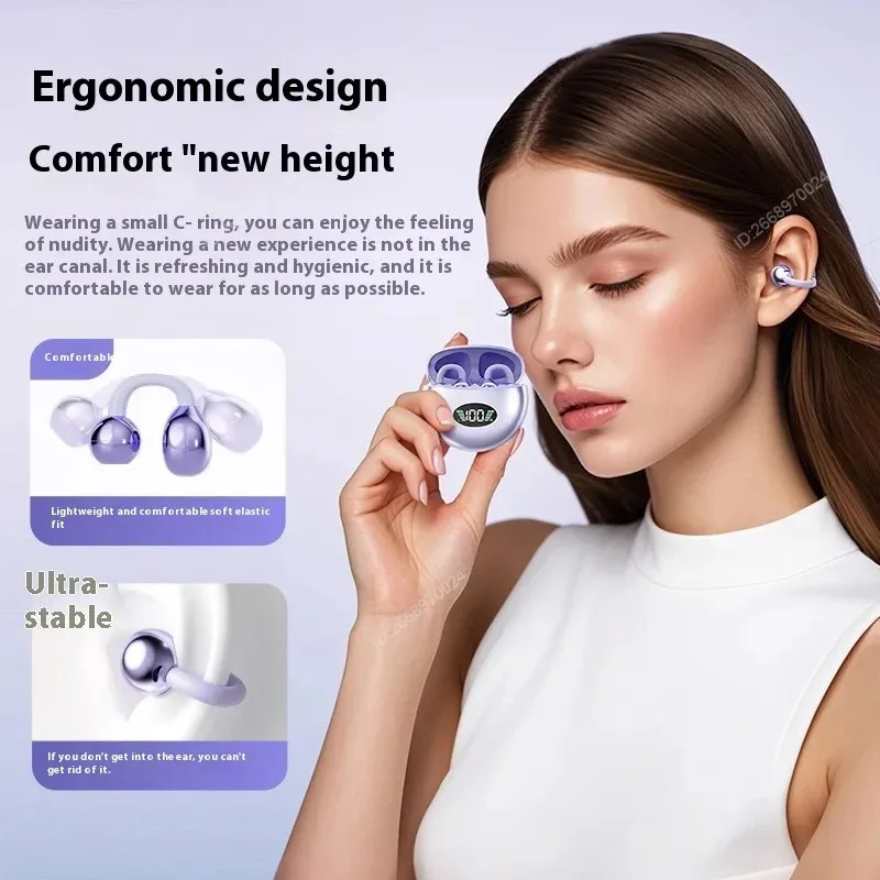 Новые Bluetooth-наушники 2025 года с беспроводной воздушной проводимостью, качеством звука без ушей, высоким внешним видом и длительным сроком службы батареи.
Новые Bluetooth-наушники 2025 года с беспроводной воздушной проводимостью, качеством звука без ушей, высоким внешним видом и длительным сроком службы батареи.