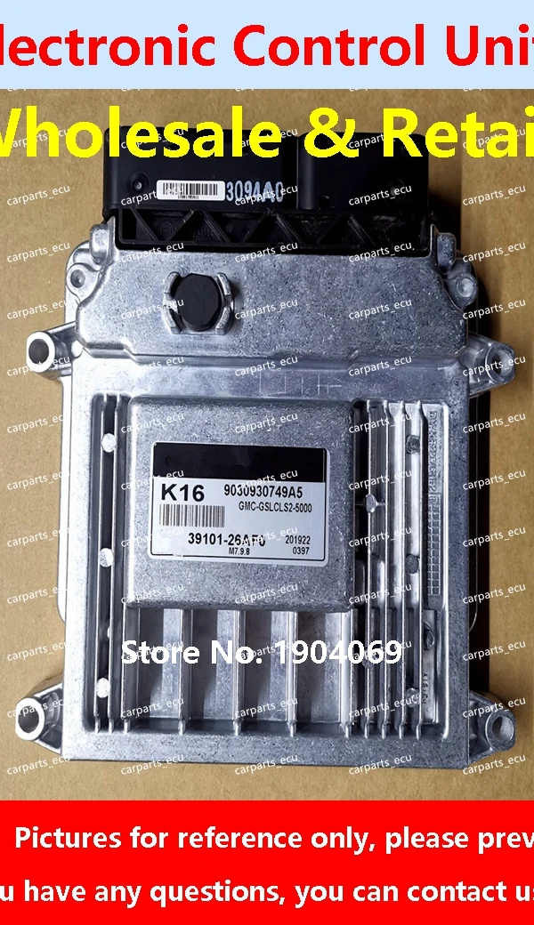 3661 39110-02HB0 39119-26823 ECU 032 39111-2B150 For Hyundai Elantra KIA Car Engine Computer Board/M7.9.8 K16 39101-26AF0
3661 39110-02HB0 39119-26823 ECU 032 39111-2B150 For Hyundai Elantra KIA Car Engine Computer Board/M7.9.8 K16 39101-26AF0