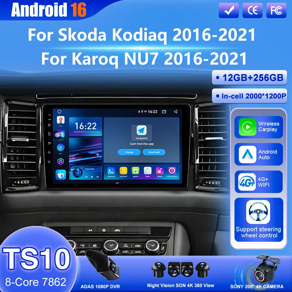 Автомагнитола Android 16 Carplay для Skoda Kodiaq 2016-2021, для Karoq NU7 2016-2021, мультимедийный видеоплеер с сенсорным экраном, 4G, Wi-Fi, Bluetooth
Автомагнитола Android 16 Carplay для Skoda Kodiaq 2016-2021, для Karoq NU7 2016-2021, мультимедийный видеоплеер с сенсорным экраном, 4G, Wi-Fi, Bluetooth