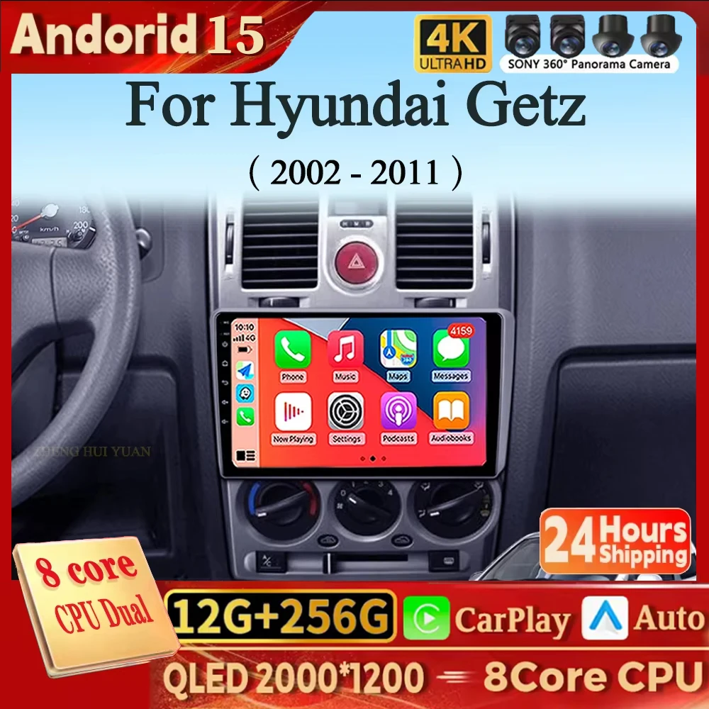 Автомобильное радио Android 15 для Hyundai Getz 2002-2008 2009 2020 2011, навигация, GPS, мультимедийный плеер, стерео Wi-Fi + 4G Carplay DSP BT
Автомобильное радио Android 15 для Hyundai Getz 2002-2008 2009 2020 2011, навигация, GPS, мультимедийный плеер, стерео Wi-Fi + 4G Carplay DSP BT