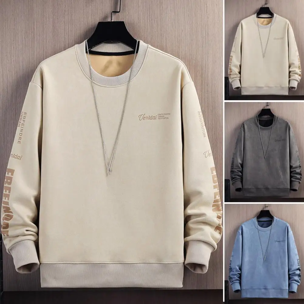 Pullover Style Men Sweatshirt Hop Inspired Men's Streetwear Sweatshirt with Loose Fit Warmth Letter Print Breathable Men
Pullover Style Men Sweatshirt Hop Inspired Men's Streetwear Sweatshirt with Loose Fit Warmth Letter Print Breathable Men