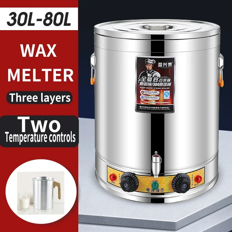 DIY Home Electric Soy Bee Wax Melting Machine Candle Warmer Candle Making Equipment For Home
DIY Home Electric Soy Bee Wax Melting Machine Candle Warmer Candle Making Equipment For Home