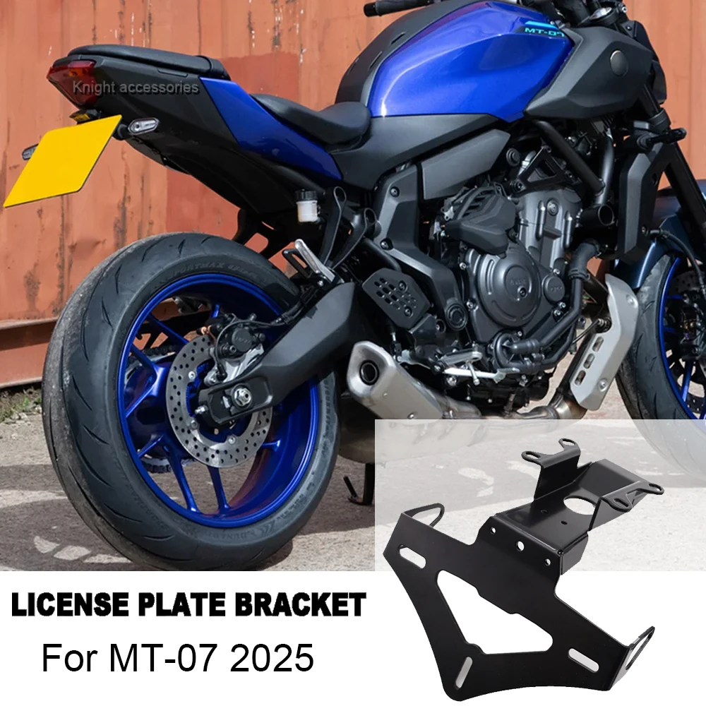 Держатель номерного знака мотоцикла, регистрационный кронштейн для устранения крыла для MT-07 MT 07 MT 07 mt07 2025
Держатель номерного знака мотоцикла, регистрационный кронштейн для устранения крыла для MT-07 MT 07 MT 07 mt07 2025