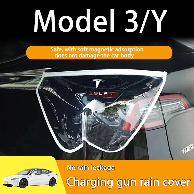 For Tesla charging port rain cover Magnetic suction waterproof cover waterproof dustproof charging protection cars accessories
For Tesla charging port rain cover Magnetic suction waterproof cover waterproof dustproof charging protection cars accessories