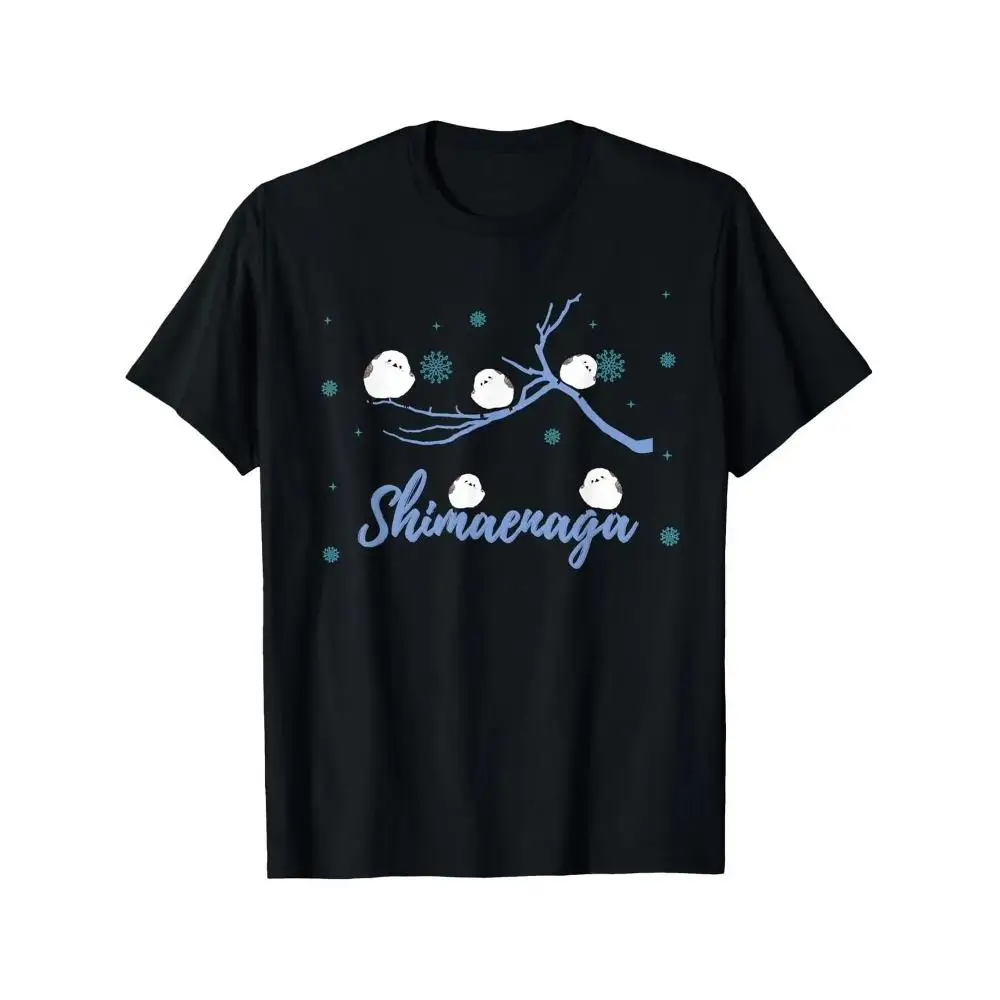 White-crowned Sparrow Snowflake Pattern Men's Cotton T-shirt Black Short Sleeve Round Neck All Season Machine Washable Casual
White-crowned Sparrow Snowflake Pattern Men's Cotton T-shirt Black Short Sleeve Round Neck All Season Machine Washable Casual