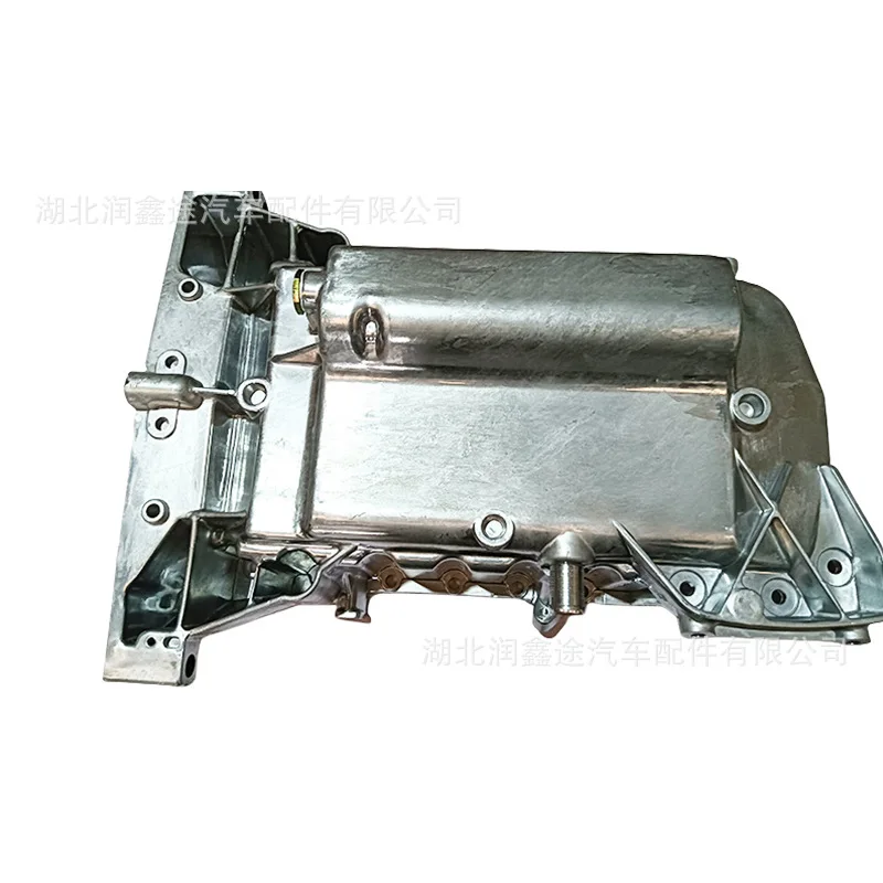 OE: 0301R0 for Peugeot 508 Citroen C5 Mark 508 2.3L engine oil pan
OE: 0301R0 for Peugeot 508 Citroen C5 Mark 508 2.3L engine oil pan