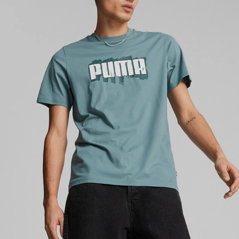 Puma genuine new men's casual round neck breathable sports short sleeved T-shirt 676696-84
Puma genuine new men's casual round neck breathable sports short sleeved T-shirt 676696-84