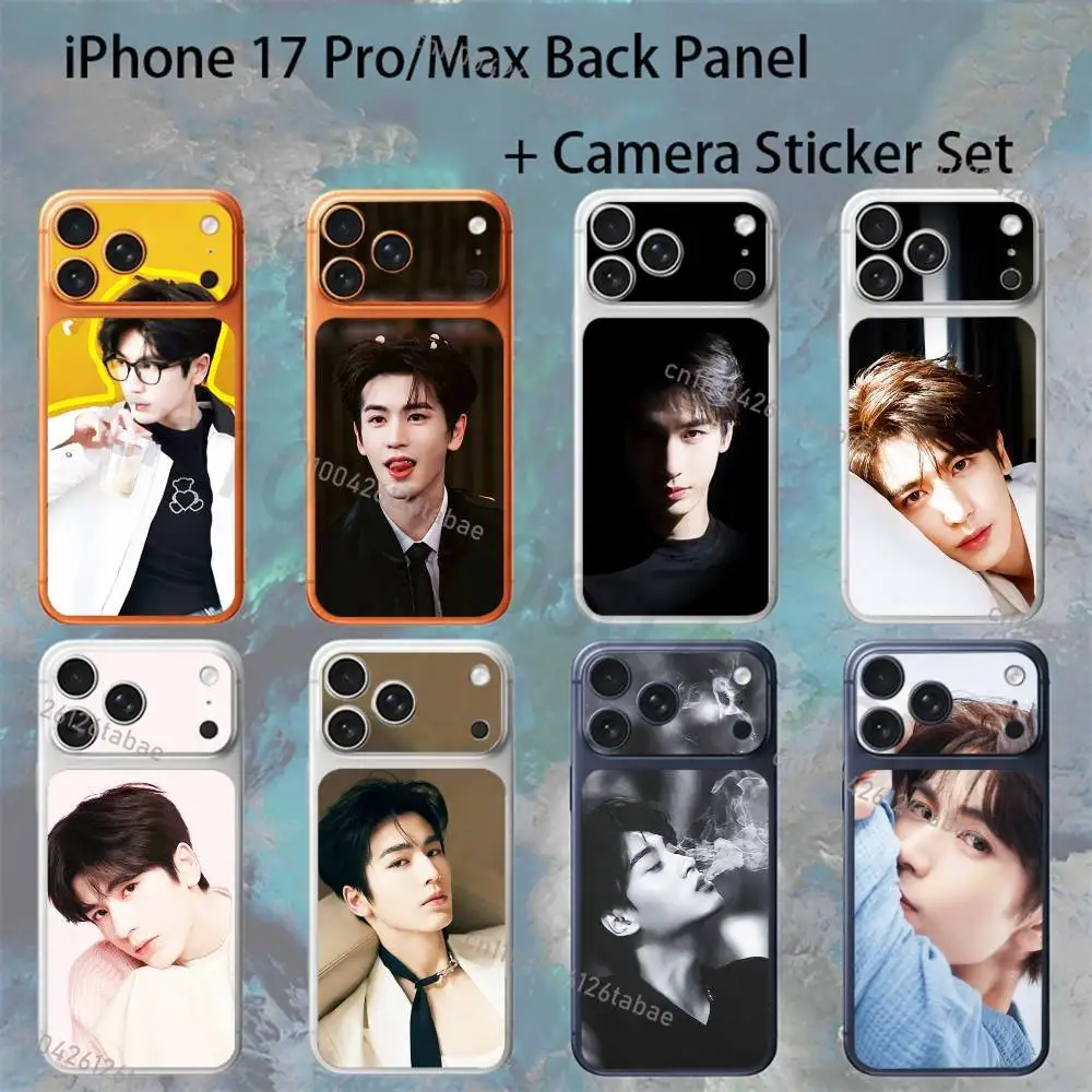 INS Chinese actor Zhang Linghe For iPhone 17proMax/17pro Full Cover Decal Skin Wrap Colorful Rear Protective Sticker Film
INS Chinese actor Zhang Linghe For iPhone 17proMax/17pro Full Cover Decal Skin Wrap Colorful Rear Protective Sticker Film