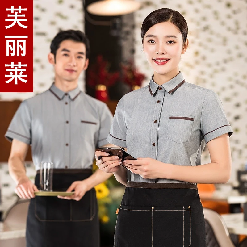 Short-sleeved work uniform for female waiters in hot pot restaurants, catering, cafes, cake and milk tea shops, and bakeries, su
Short-sleeved work uniform for female waiters in hot pot restaurants, catering, cafes, cake and milk tea shops, and bakeries, su