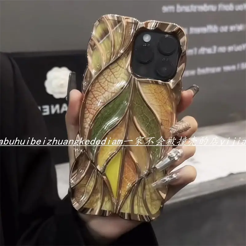 Leaf shell cardboard iPhone11 Phone case iPhone15promax Premium iPhone14 Personality iPhone13 Soft iPhone12 tide
Leaf shell cardboard iPhone11 Phone case iPhone15promax Premium iPhone14 Personality iPhone13 Soft iPhone12 tide