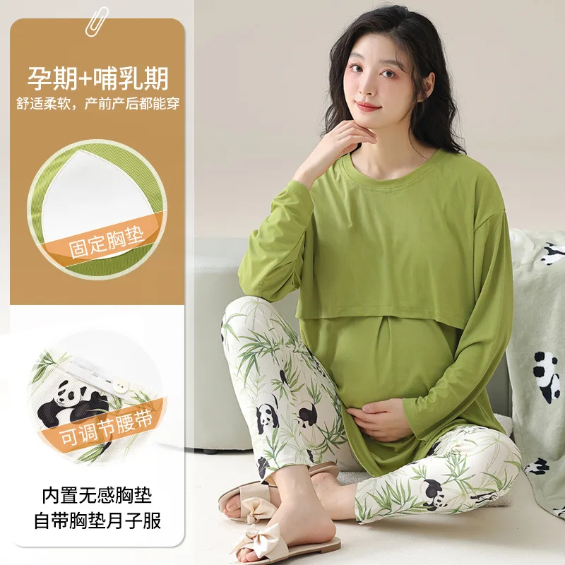 Maternity Pyjamas Set with Lift Up Breastfeeding Nursing Sleepwear Summer Lactation Home Clothes with Chest Pad Two-piece Set
Maternity Pyjamas Set with Lift Up Breastfeeding Nursing Sleepwear Summer Lactation Home Clothes with Chest Pad Two-piece Set