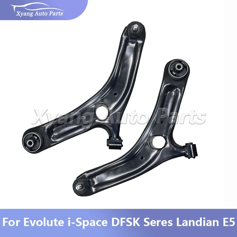 Control Arm Front Lower Control Arm Assembly For Evolute i-Space DFSK Seres Landian E5
Control Arm Front Lower Control Arm Assembly For Evolute i-Space DFSK Seres Landian E5
