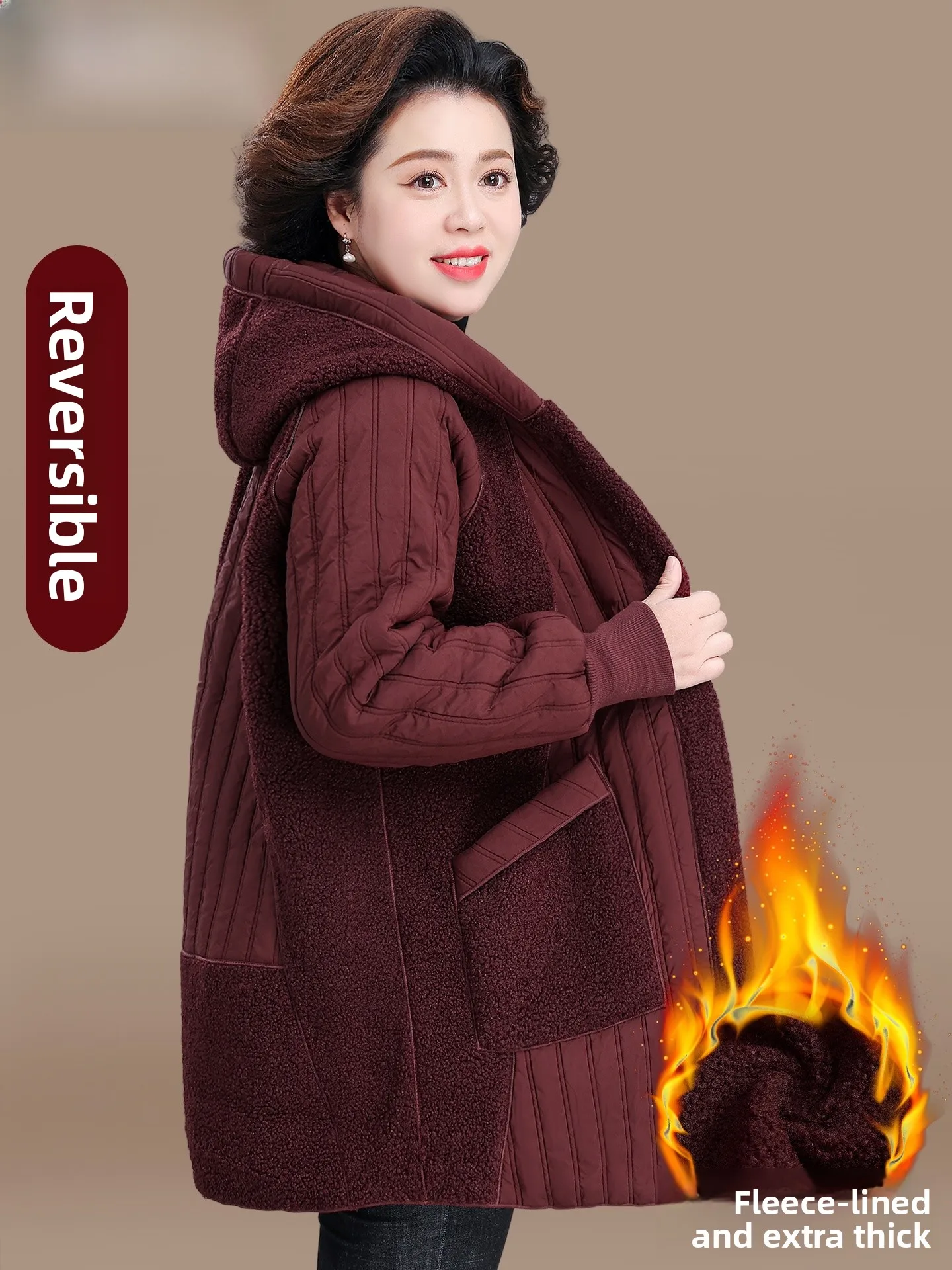 Thickened Lamb Fur Jacket Winter Coat for Women over 50 Large Size Cotton Clothes Warm Fashionable Loose Fit Button Style
Thickened Lamb Fur Jacket Winter Coat for Women over 50 Large Size Cotton Clothes Warm Fashionable Loose Fit Button Style