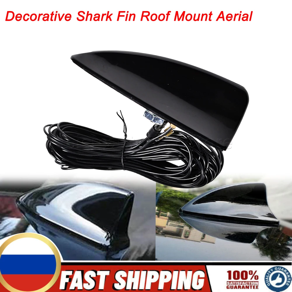 DAB Car Aerial Antenna SMB Adapter Decorative Shark Fin Roof Mount Aerial with Adhesive Tape Base with FM/AM Radio Function
DAB Car Aerial Antenna SMB Adapter Decorative Shark Fin Roof Mount Aerial with Adhesive Tape Base with FM/AM Radio Function