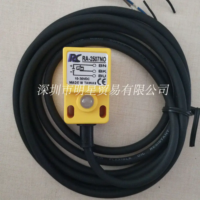 RA-2507NO Original and genuine Taiwan Ruisheng RC proximity switch
RA-2507NO Original and genuine Taiwan Ruisheng RC proximity switch