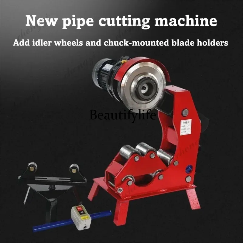 81Electric Hydraulic Pipe Cutter Grooving Machine For Firefighting Galvanized Steel Tube Cutting Roller Slotting Drilling Tools
81Electric Hydraulic Pipe Cutter Grooving Machine For Firefighting Galvanized Steel Tube Cutting Roller Slotting Drilling Tools