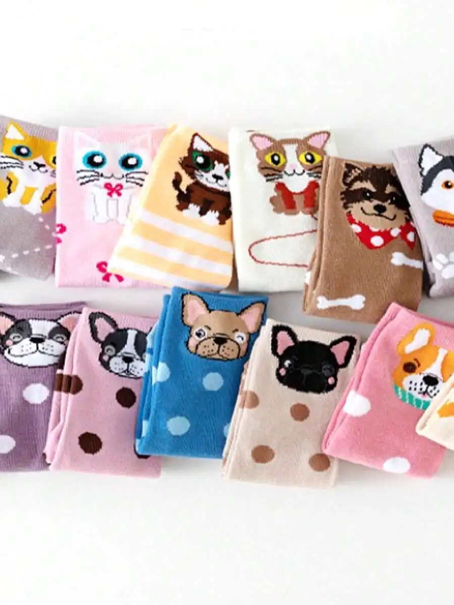 2/5/7 Pairs Cartoon Animal Print Women Short Socks Breathable Casual Daily Wear
2/5/7 Pairs Cartoon Animal Print Women Short Socks Breathable Casual Daily Wear