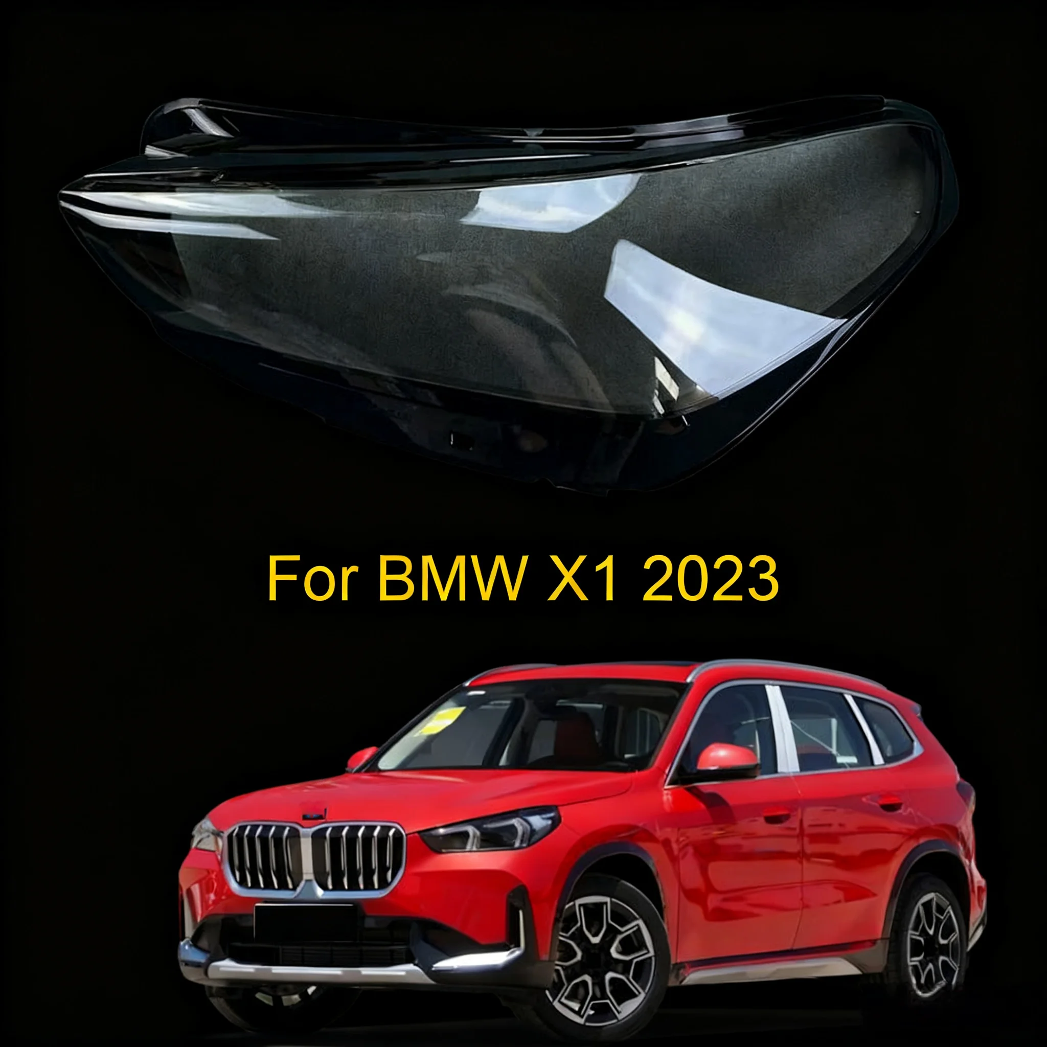 Для BMW X1 U12 2023, сменный корпус фар автомобиля, крышка фары, линза фары, стекло, авто, крышка корпуса
Для BMW X1 U12 2023, сменный корпус фар автомобиля, крышка фары, линза фары, стекло, авто, крышка корпуса