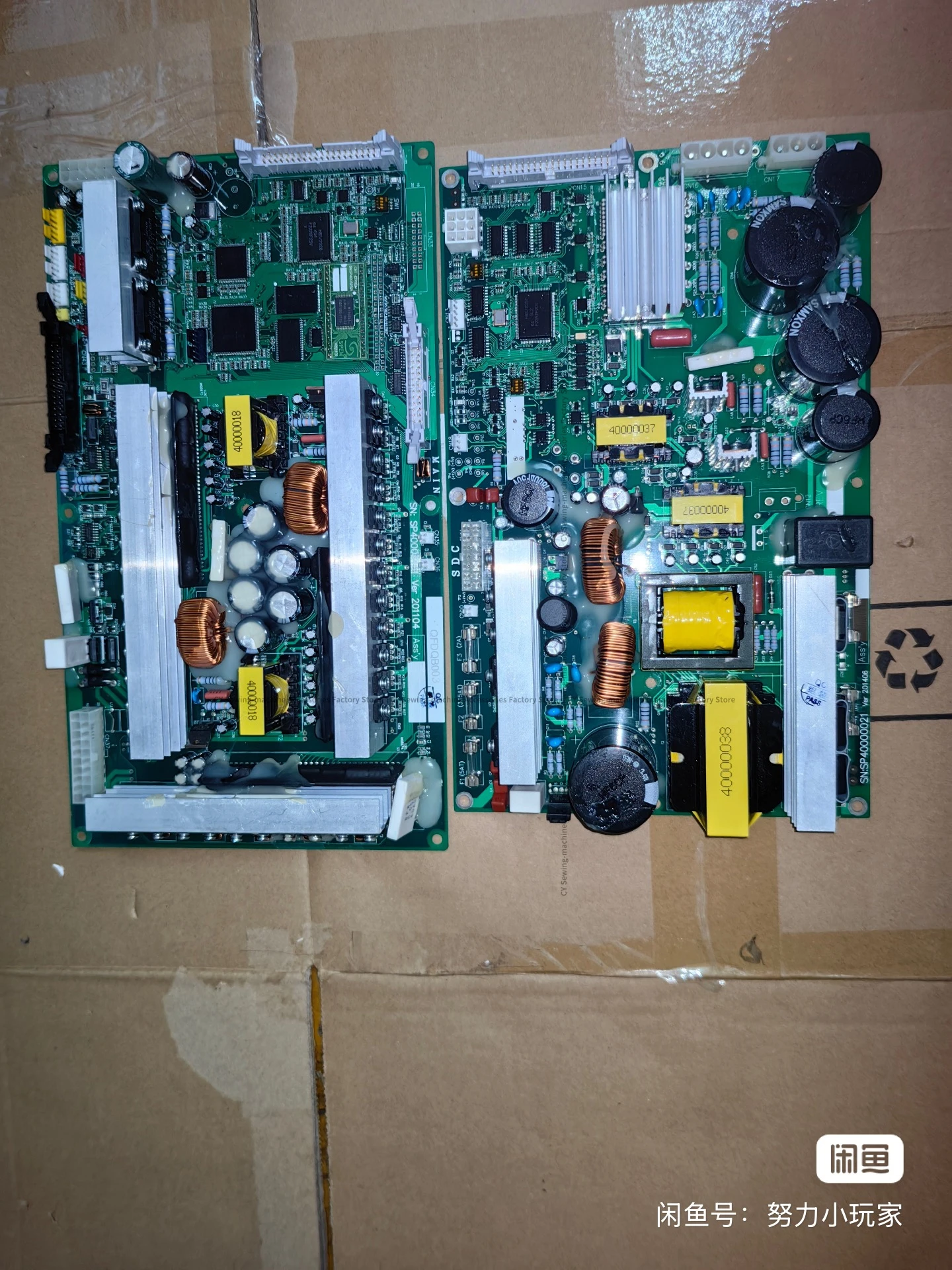 1790 Motherboard Power Supply Board Small Board Wire For Industrial Sewing Machine
1790 Motherboard Power Supply Board Small Board Wire For Industrial Sewing Machine