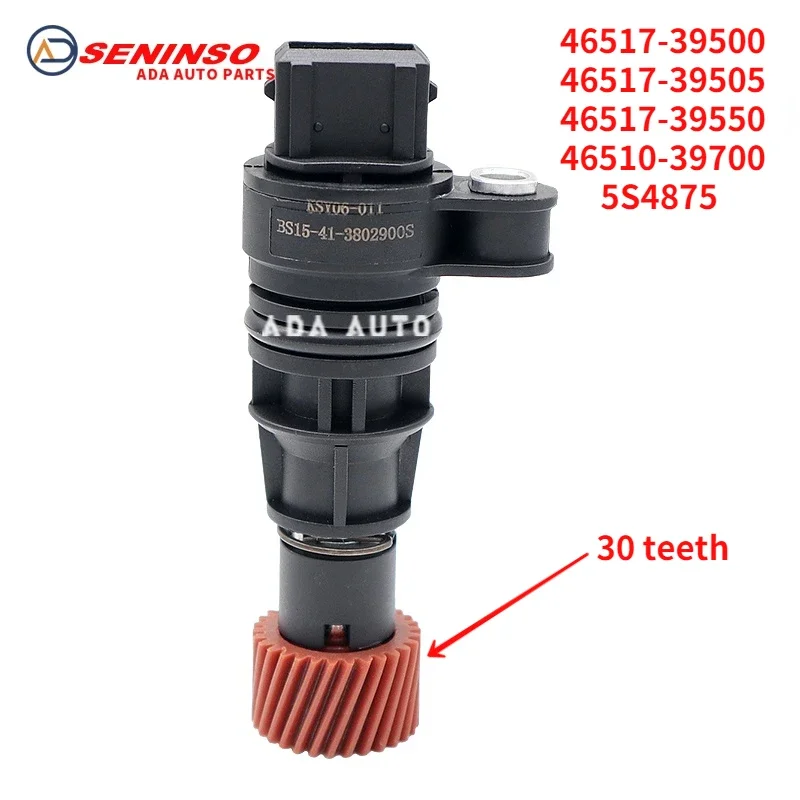 46517-39500 4651739505 4651039700 Speed Sensor+Gear For Hyundai Sonata Santa Fe For Kia Sedona Rondo 3.3L 3.5L 3.8L
46517-39500 4651739505 4651039700 Speed Sensor+Gear For Hyundai Sonata Santa Fe For Kia Sedona Rondo 3.3L 3.5L 3.8L