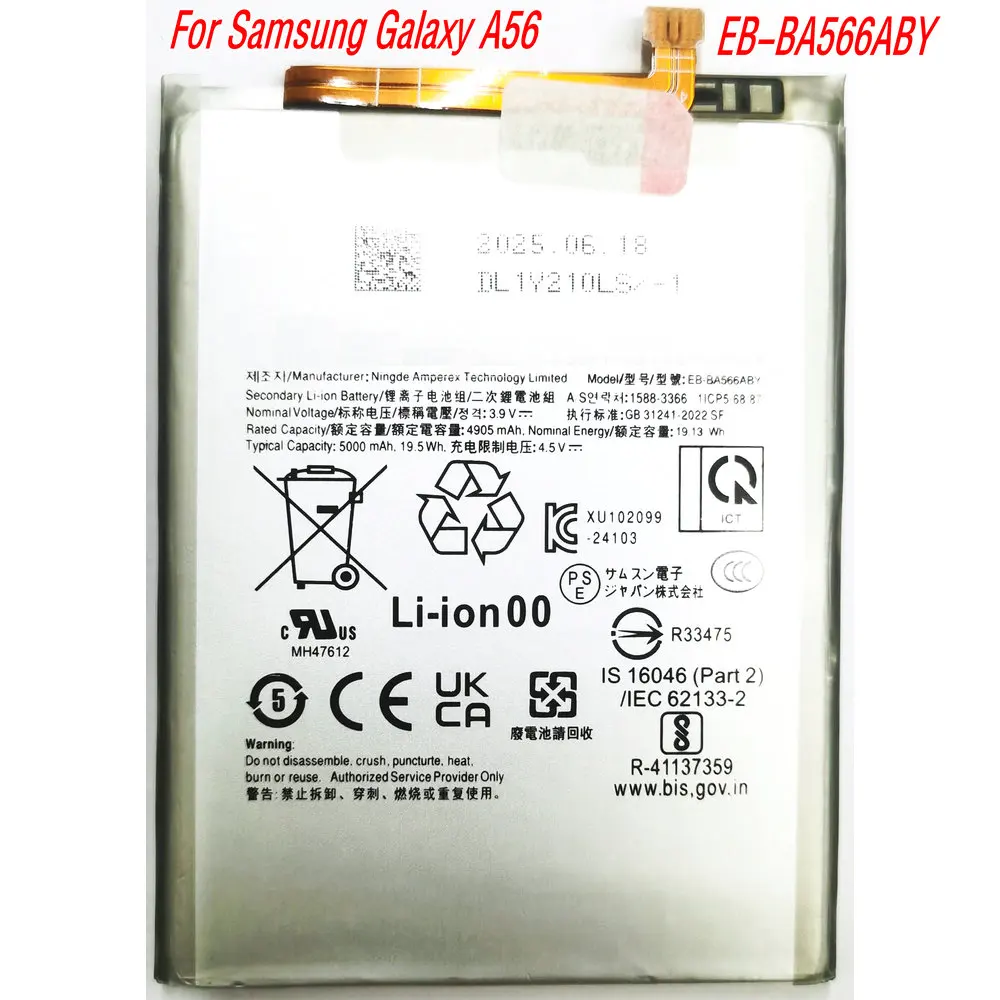3.9V 4905mAh EB-BA566ABY Rechargeable Li-ion Battery For Samsung Galaxy A56 Mobile Phone
3.9V 4905mAh EB-BA566ABY Rechargeable Li-ion Battery For Samsung Galaxy A56 Mobile Phone