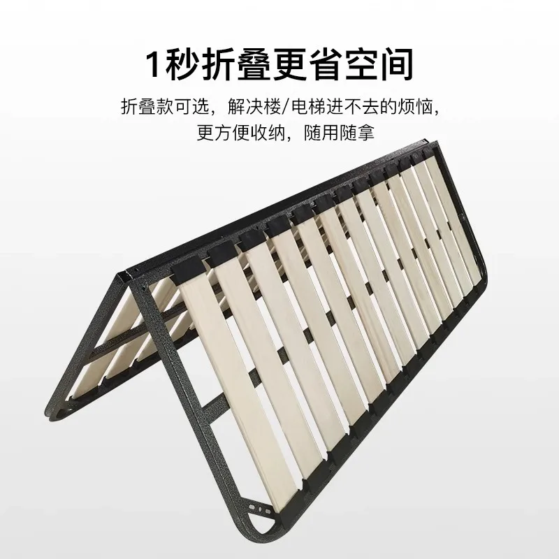 Foldable bed frame 1.8 meters bed board solid wood reinforced silent support frame
Foldable bed frame 1.8 meters bed board solid wood reinforced silent support frame